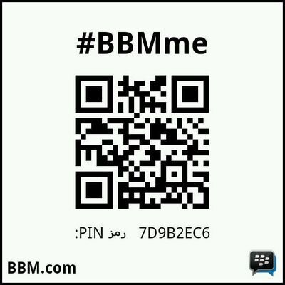 PIN: 7D9B2EC6