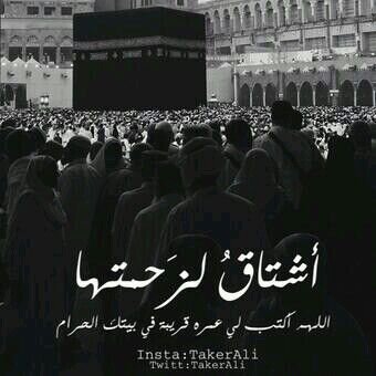 ‏‏‏‏‏‏‏يارب احفظ لي والداي