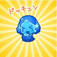 パズ億無課金で攻略したい
http://t.co/l3nAJFtUmN