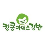 킹콩마더스김밥은 단무지없는김밥으로 김밥전문점 시장에 친환경/웰빙 외식문화를 선도해 나가려고 합니다. 건강한 먹거리에 관심을 갖고 있는 분들의 많은 관심 부탁드립니다.  감사합니다.