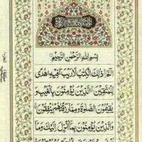 mohammed (@mohammed_ssm) 's Twitter Profile
