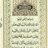 mohammed_ssm's profile image