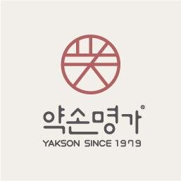 35년 전통의 글로벌 에스테틱 기업 약손명가 공식 트위터. 건강한 아름다움을 만들어 드립니다 :)