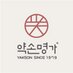 약손명가 (@yakson_house) Twitter profile photo