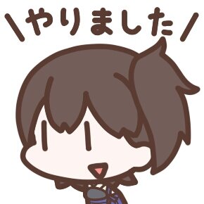元北海道支部
