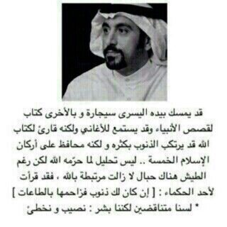 لا اله الا الله سبحان الله وبحمده سبحان الله العظيم ..