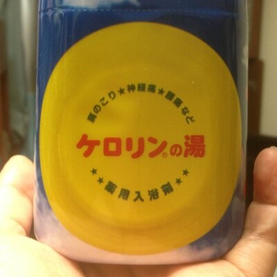 夏と年末・年始が鬼門な、人生の迷い子。時に萌え探索中になります (・ω・)ﾓﾆｭ