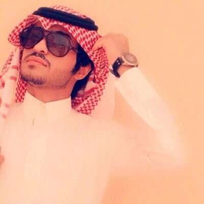 جنوبي يعشق الشعر