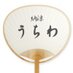 hibon (@hibons) Twitter profile photo hibon (@hibons) Twitter profile photo