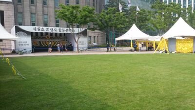 so2776's profile picture. 살기좋은 세상을 만드십시다.