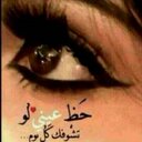 faragalahmad (@586437504c94445) Twitter