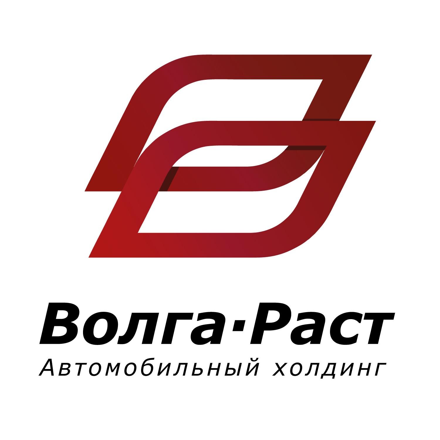 Автохолдинг «Волга-Раст» – официальный дилер Volkswagen, ŠKODA, Suzuki, Honda, Renault, DFM в Волгограде. #ВолгаРаст