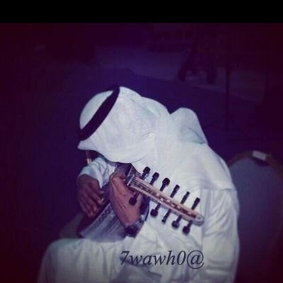 ‏عباديٌ الجوهر♡♥*  .. فناني المفضل لأنه مختلف قادم من زاويةة احلامي و قصه قديمه اعشقها : كل م فيه يضج ب : الابداع
