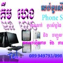 kimdara6336 (@09677097971) Twitter