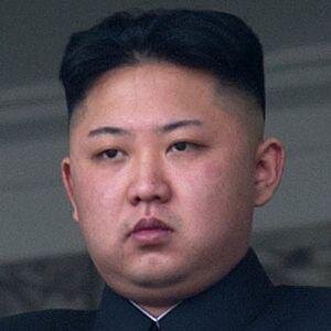 Supreme Leader of the Democratic People's Republic of Korea - DPRK. / 조선 민주주의 인민 공화국의 지도자.