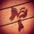 0127yk's profile image