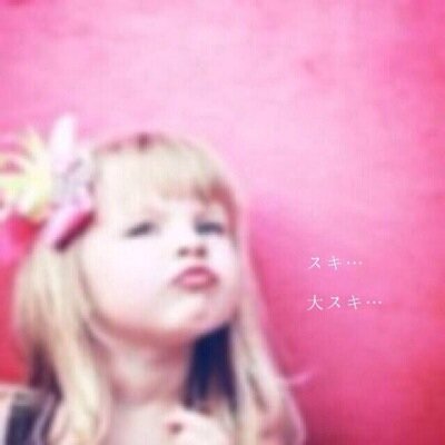 tmjt223's profile picture. 叶わないと知っても
今 僕の気持ちは一つだけ