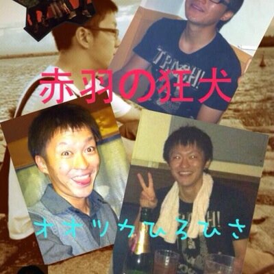 みんなで楽しく行きましょう（≧∇≦）
今が良ければそれで良し❗❗