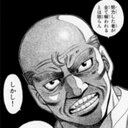 山下龍也 (@02ryuya01) Twitter
