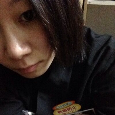 酒好きの20歳/フリーター