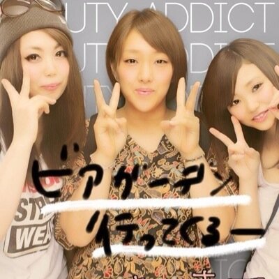 coffee,,latte,,/cafe @dance「Mixx$」