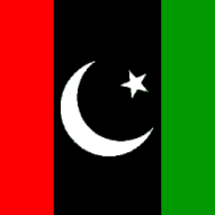 @MediaCellPPP is the only official Twitter handle of Pakistan Peoples Party. Follow us for PPP News