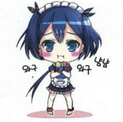 헤