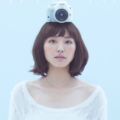 blue_panda31's profile picture. 