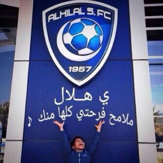 wpepfff's profile picture. 