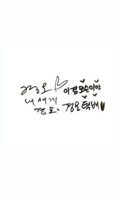 오궁내시끼