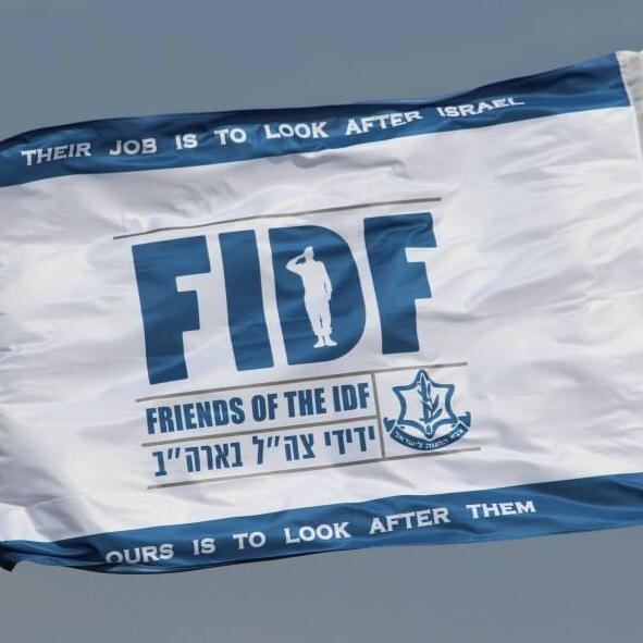 FIDFSE's profile picture. Friends of the IDF - Southeast Region, serving Georgia, Alabama, Tennessee, Kentucky, South Carolina, North Carolina