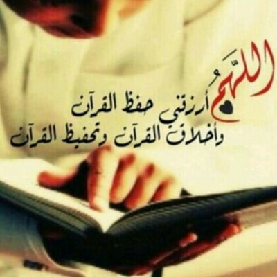 om_rasha6's profile picture. 