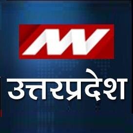 Get the Latest News of UP and Uttarakhand on Newsnation Uttar Pradesh and Uttarakhand.