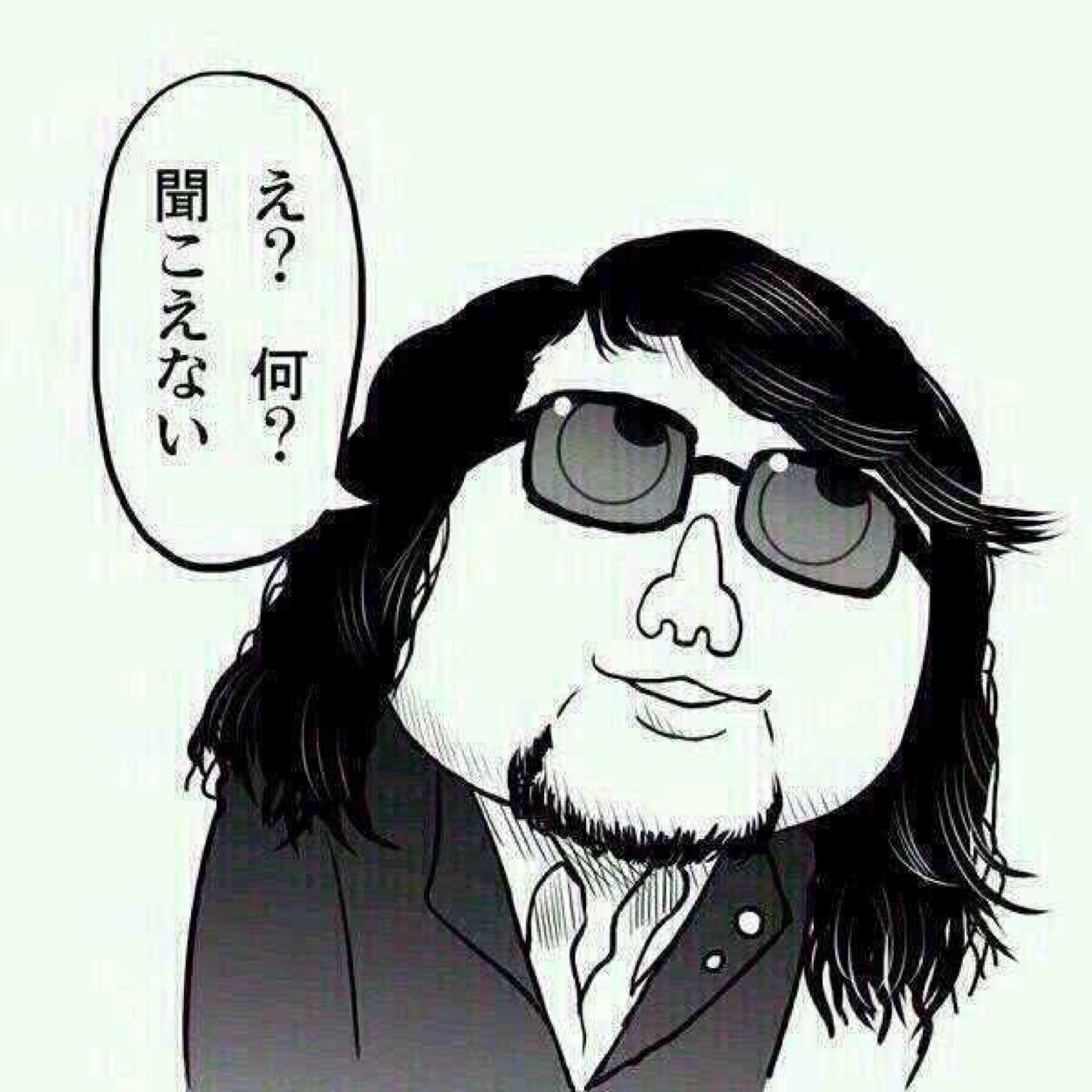 ここには誰もいない