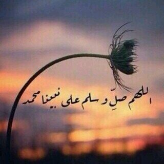 هذا الحساب صدقة جارية للمرحوم مطلق بن ناصر مطلق الراشد  #مطلق_الراشد رحمه الله وأسكنه فسيح جناته ( ارجوا عمل الرتويت ) نسأل الله الإخلاص في القول والعمل