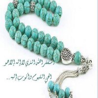 سحابة أمل (@ryhnh44) Twitter profile photo