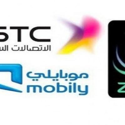 للبيع جميع انواع البطائق : سوا ، موبايلي ، زين 
ويوجد بالجمله بسعر مخفض
للطلب عـ تويتر عـ الخاص ، متواجدون عـ تويتر 24 ساعه
