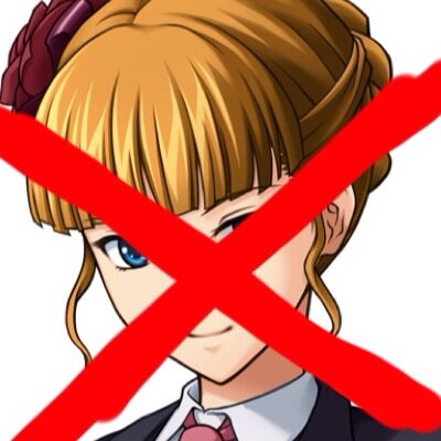 dontreadumineko's profile picture. #dontreadumineko