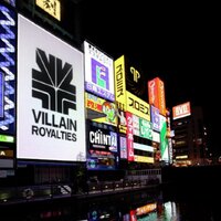 Villain Royalties (@vr_apparel) 's Twitter Profile