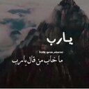 شعاع الرشيدي (@010055127) Twitter