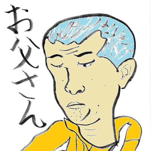 事務機屋さん勤務。 チョコレートエキスパート、菓子検定2級、パンシェルジュ2級、天文宇宙検定2級、太鼓の達人2級、宇宙行ってみたいけどウォシュレット無い所ダメです