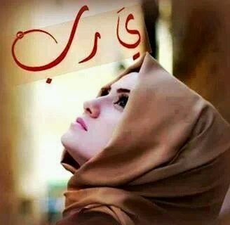 ‏اثق بانني فتاه مختلفه ؛احمل بداخلي روح حنونه لكنها تتعب عندما تضيق بها الحياه لست مثاليه ولكن اقسم بأن نيتي طاهره للجميع ؛؛؛؛ تابعني اتابعك