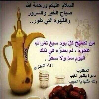 saaasa1890's profile picture. 