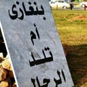 سفيان بن غزي (@00218944599081) Twitter
