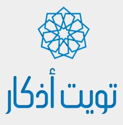 ‏‏‏‏‏‏‏‏‏‏‏‏‏‏‏‏أستغفر الله العظيم وأتوب إليه ~ ﻻ تنسوني من دعواتكم ♡