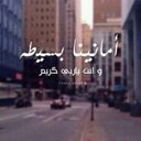 لياان (@5b32cc037e0140b) Twitter