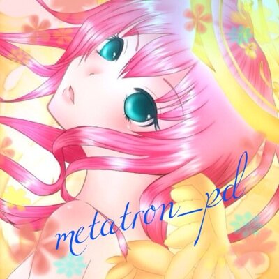 神書の管理者 メタトロンさんのプロフィール画像
