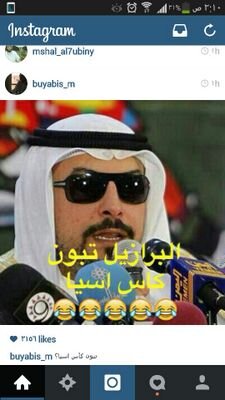 mala8h_time's profile picture. رياضي شمات مع الفريق الفايز