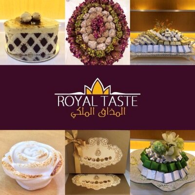 بعدالنجاح الطيب الذي حققنافي السعوديةباسم مذاق الملكةفي الطائف منذ20عاماً قررناأن ندخل سوق دولةالإمارات بفرعنا الجديد في الشارقة و تقديم أفخر انواع الحلويات