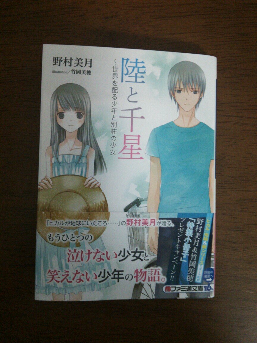 ダイエーさんのプロフィール画像